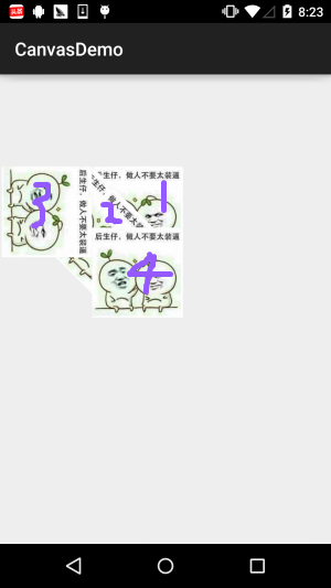 20210713045214136092614