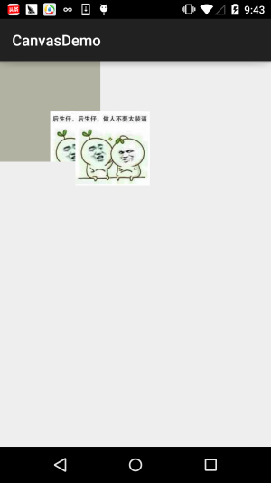 20210713045219181969818