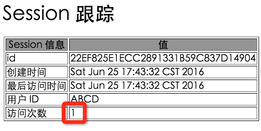 2021071305443011997821
