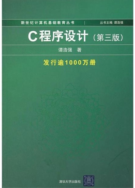 2021071307385319982960