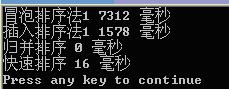2021071307393813046111