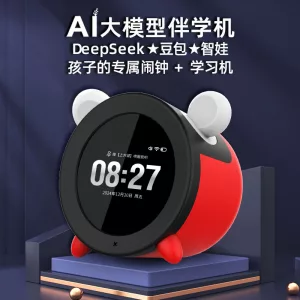 y5-01 小兔AI伴学机:音乐故事闹钟早教学习机AI教学大模型语音助手