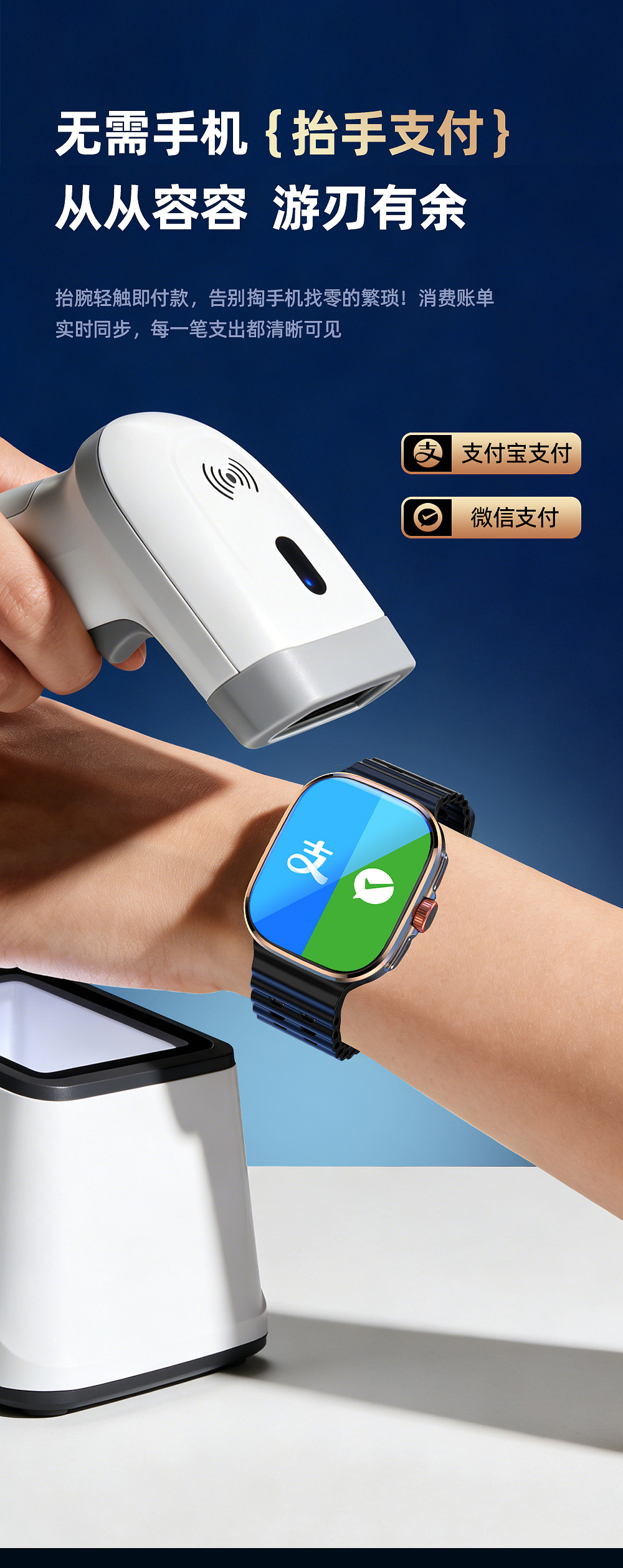 小兔2026旗舰智能手表四核5G全网通大模型安卓AI手表-12