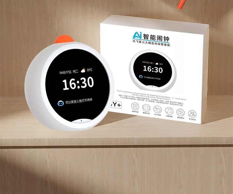 小兔ai伴学机y10音乐故事早教学习机ai教学大模型语音控制触屏智能音箱闹钟