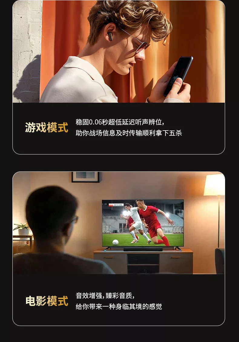 小兔ai蓝牙耳机运动屏显主动降噪长续航高音质多功能耳机