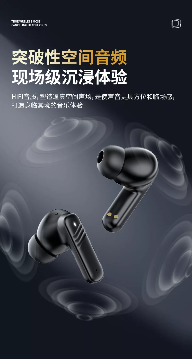 小兔ai蓝牙耳机运动屏显主动降噪长续航高音质多功能耳机