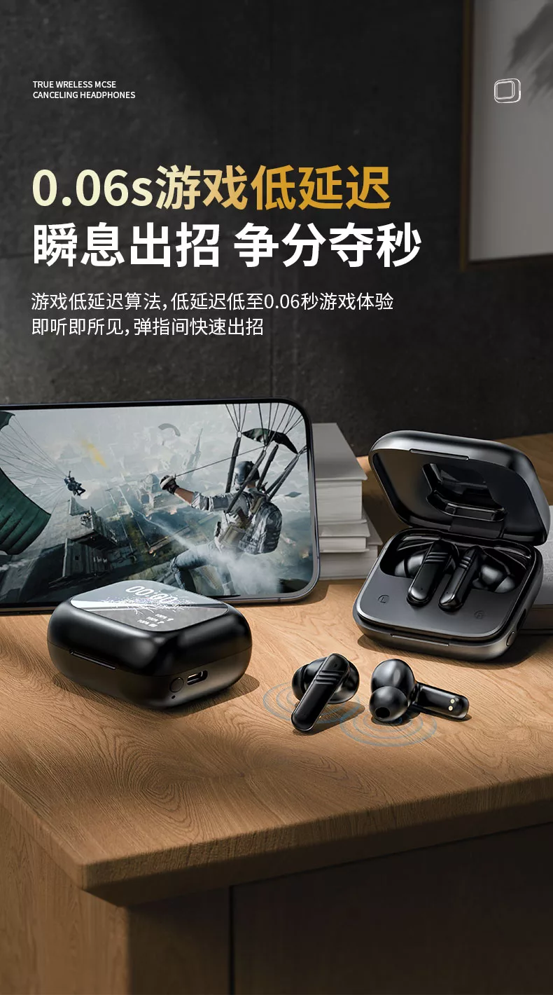 小兔ai蓝牙耳机运动屏显主动降噪长续航高音质多功能耳机