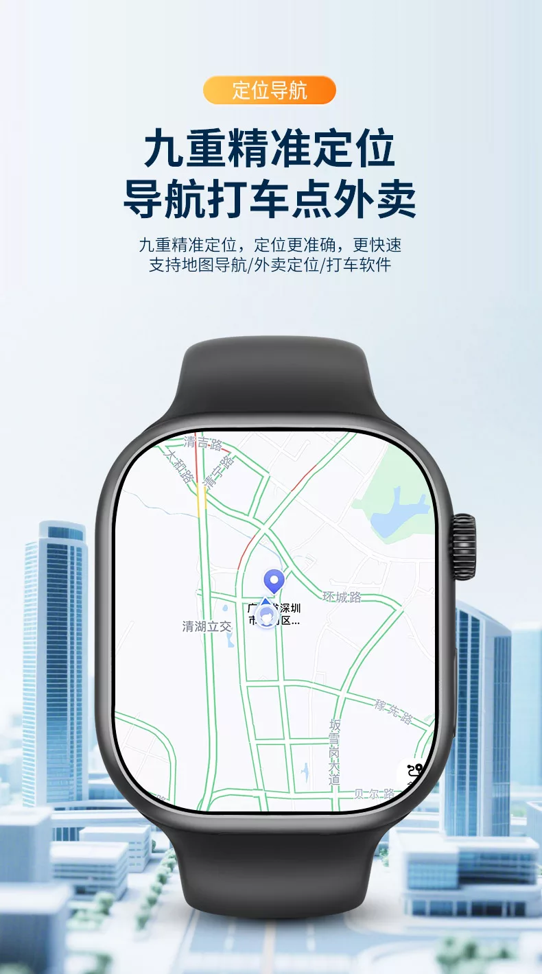 小兔AI手表M16四核5G插卡全网通安卓AI智能手表2026