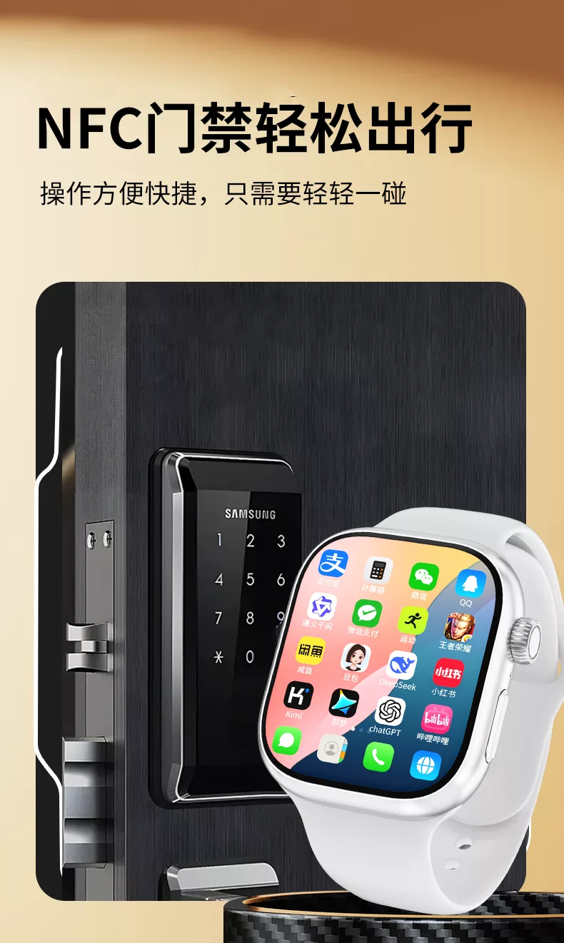 小兔ai旗舰智能手表f19性能猛兽旗舰机皇5g插卡wifi高端手表