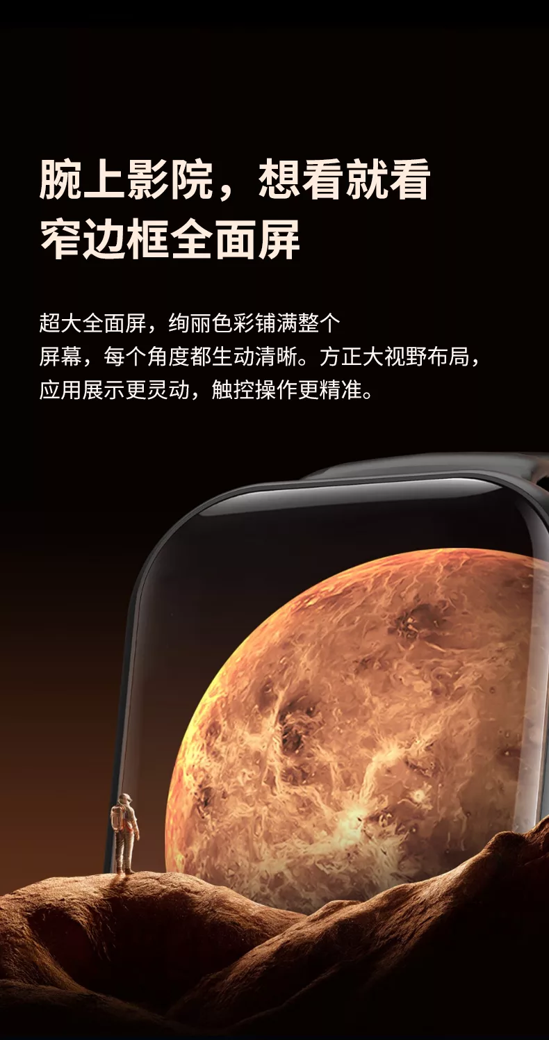 小兔ai旗舰智能手表f19性能猛兽旗舰机皇5g插卡wifi高端手表