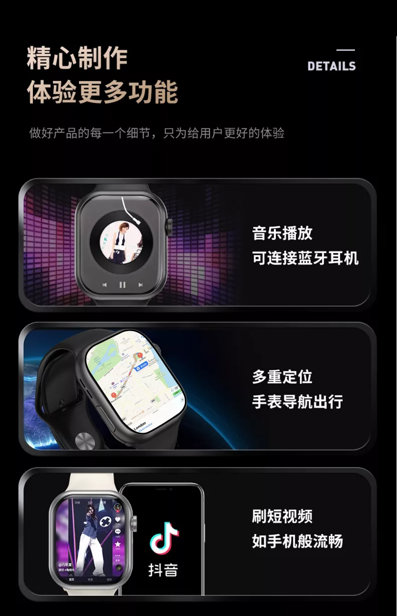 小兔ai旗舰智能手表f19性能猛兽旗舰机皇5g插卡wifi高端手表