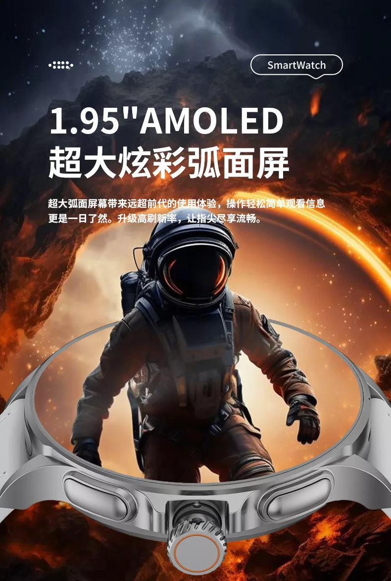 小兔ai手表gt200