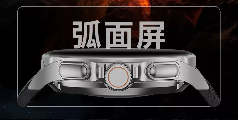 小兔ai手表gt200