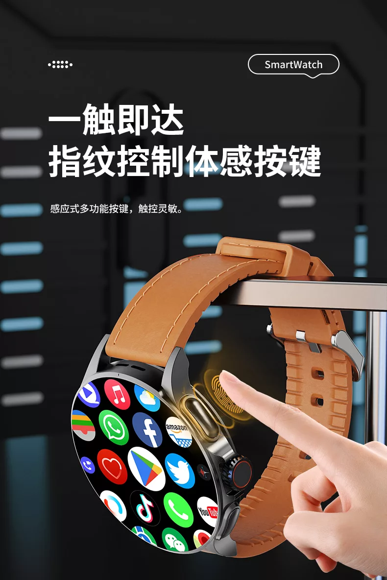 小兔ai手表gt200