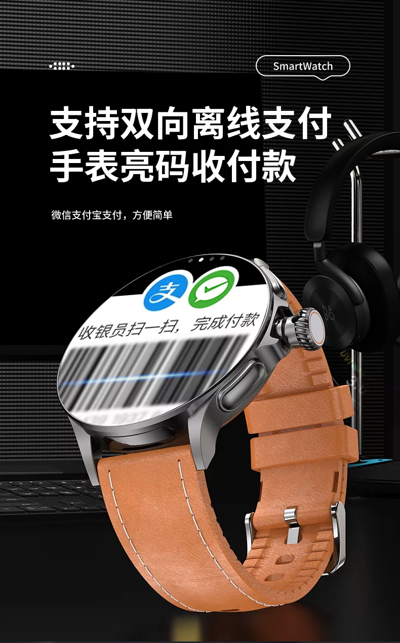 小兔ai手表gt200
