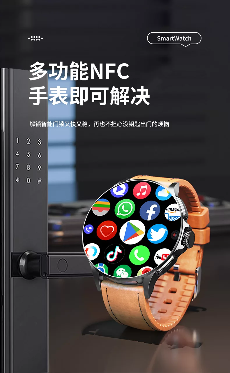 小兔ai手表gt200