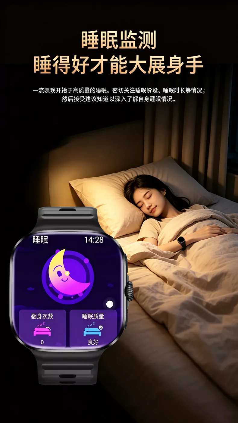 小兔智能手表s12 max超大屏5g全网通wifi插卡手表