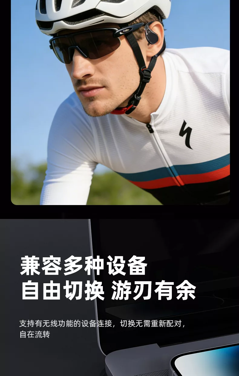 小兔ai耳机x17s蓝牙6.0挂耳式ai翻译智能耳机