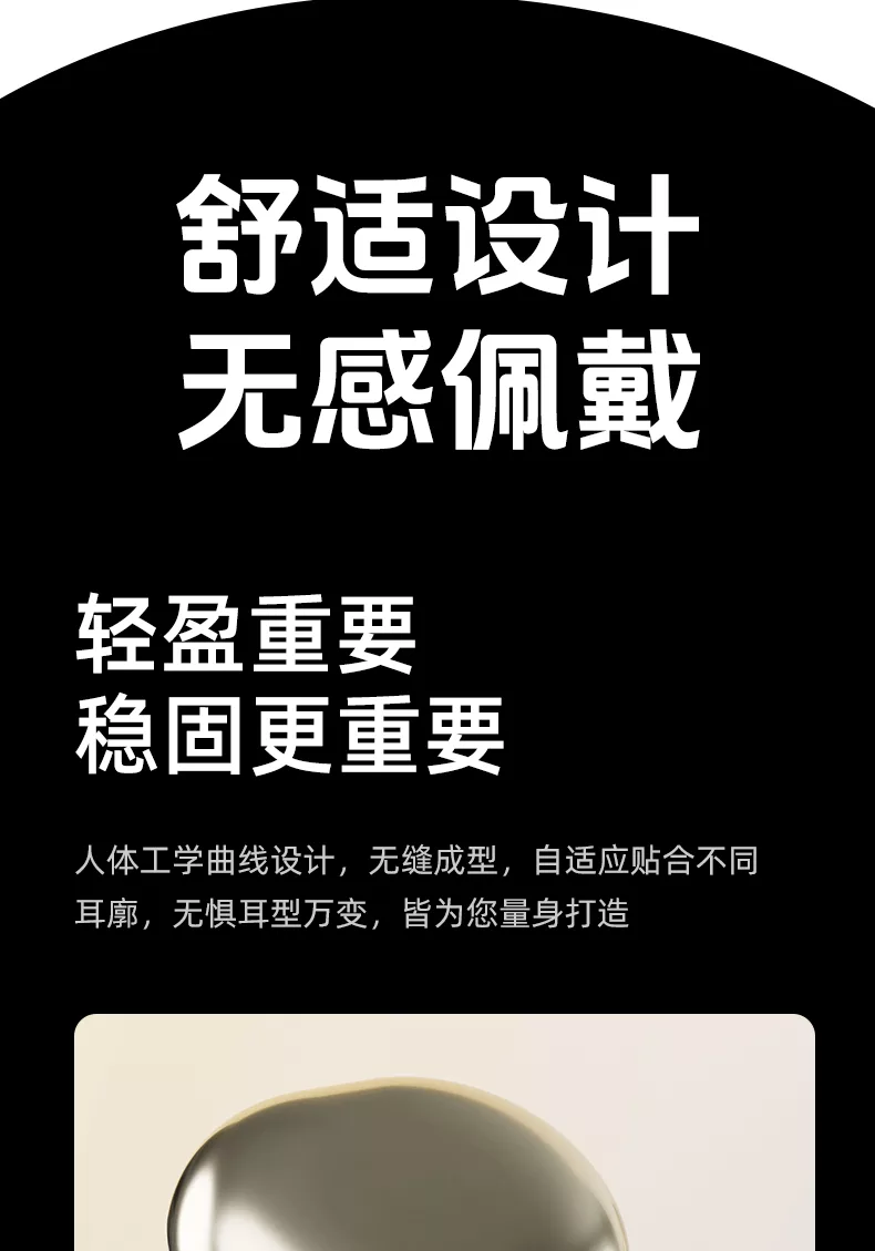小兔ai耳机x18s蓝牙6.0挂耳式ai翻译智能耳机