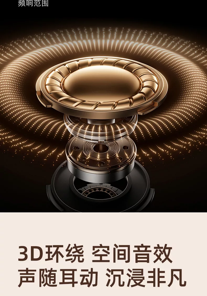 小兔ai耳机x18s蓝牙6.0挂耳式ai翻译智能耳机