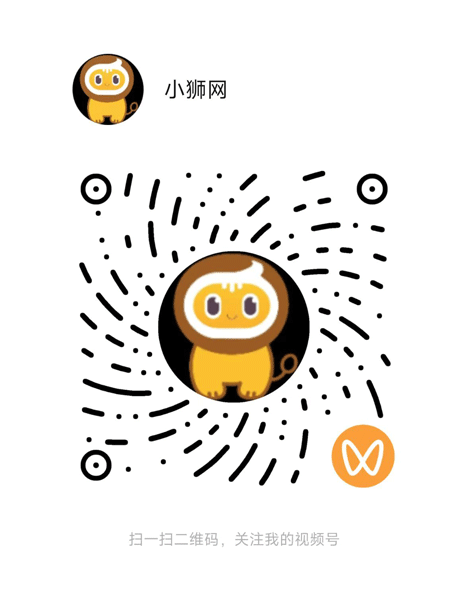 小兔网视频号