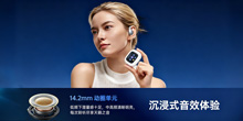 小兔AI智能手表